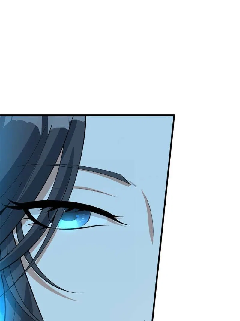 The First Sword Of Earth Chapter 113 – Page 45