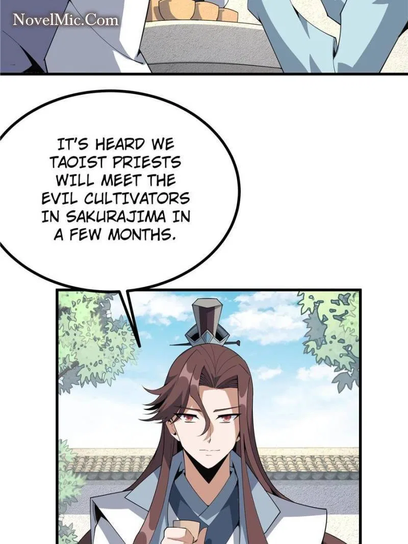 The First Sword Of Earth Chapter 112 – Page 17