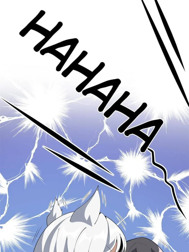 The First Sword Of Earth Chapter 111 – Page 16