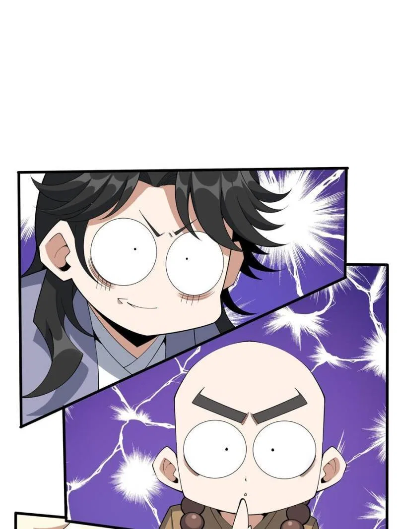 The First Sword Of Earth Chapter 111 – Page 27