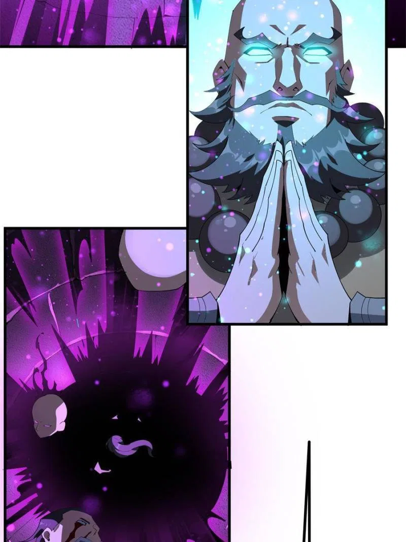 The First Sword Of Earth Chapter 104 – Page 7