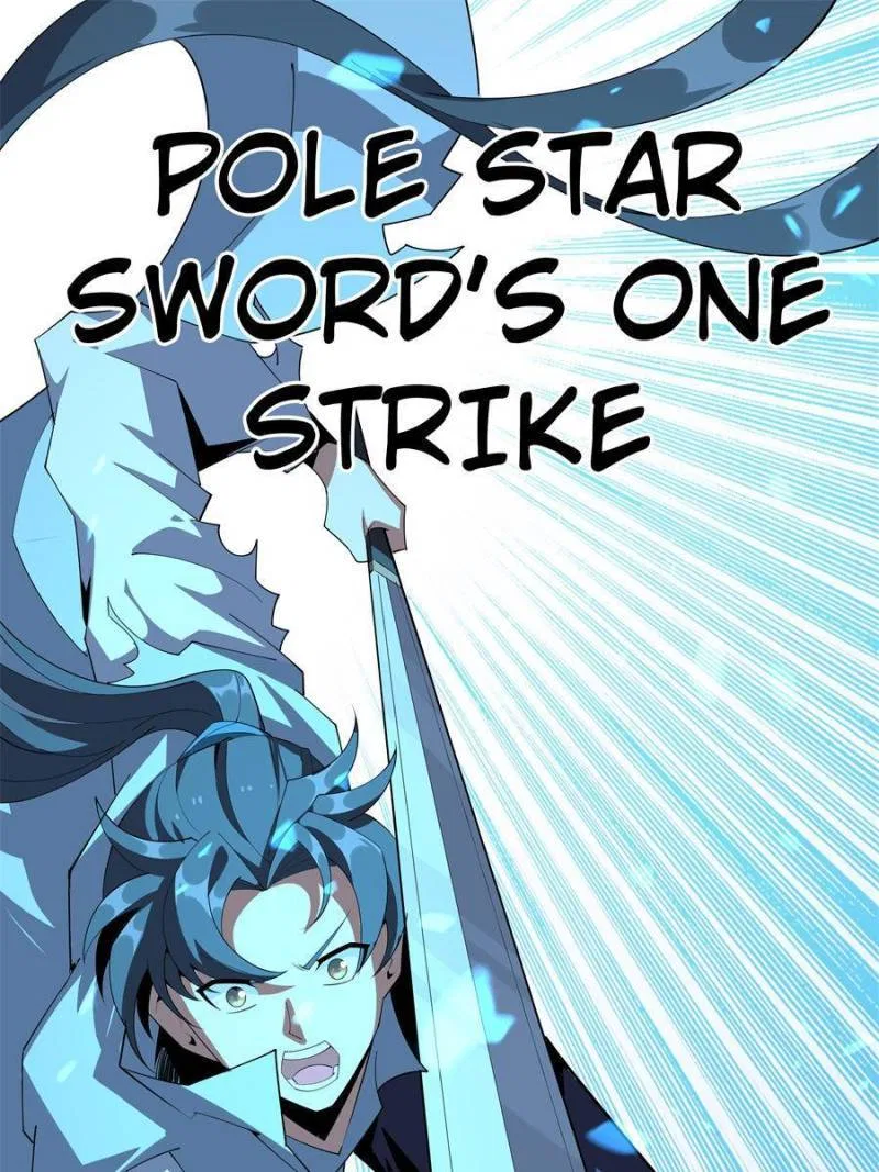 The First Sword Of Earth Chapter 104 – Page 21