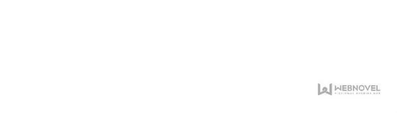 The First Sword Of Earth Chapter 103 – Page 45