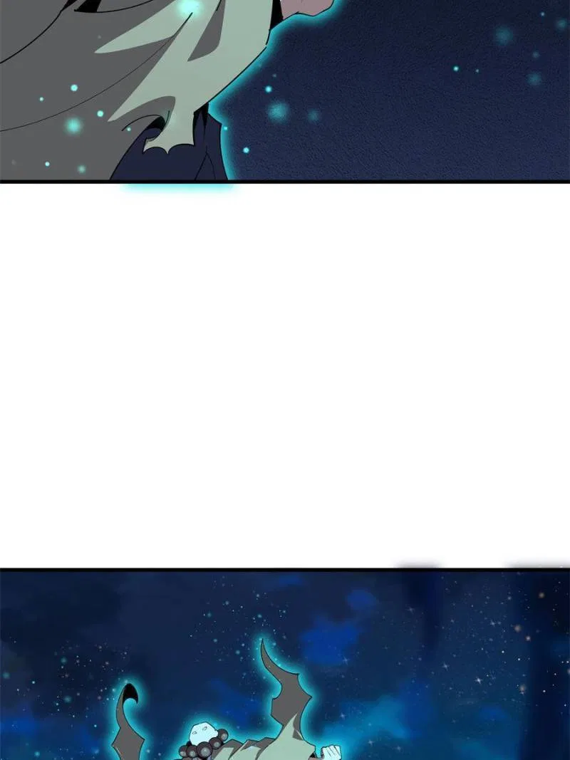 The First Sword Of Earth Chapter 100 – Page 14