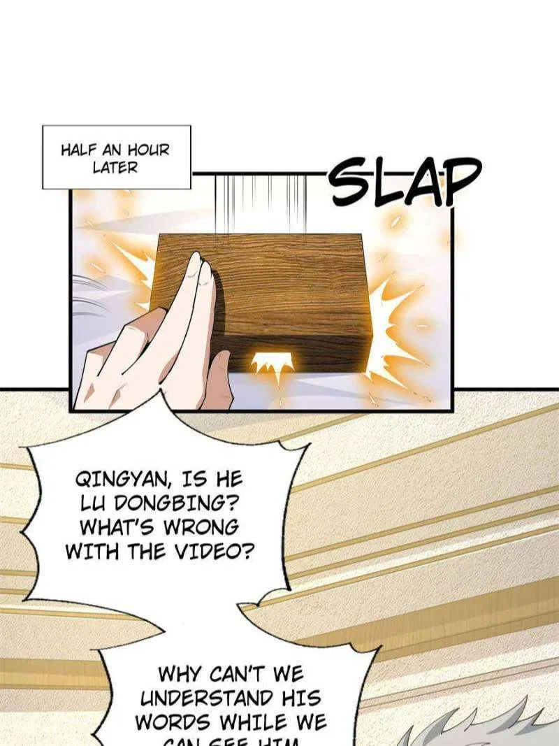 The First Sword Of Earth Chapter 96 – Page 1