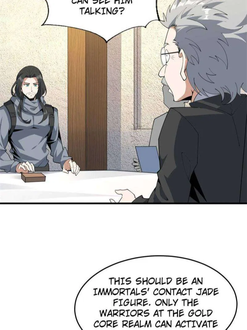 The First Sword Of Earth Chapter 96 – Page 2
