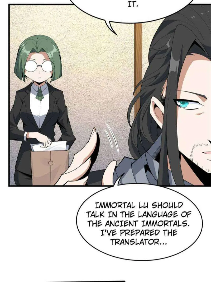 The First Sword Of Earth Chapter 96 – Page 3