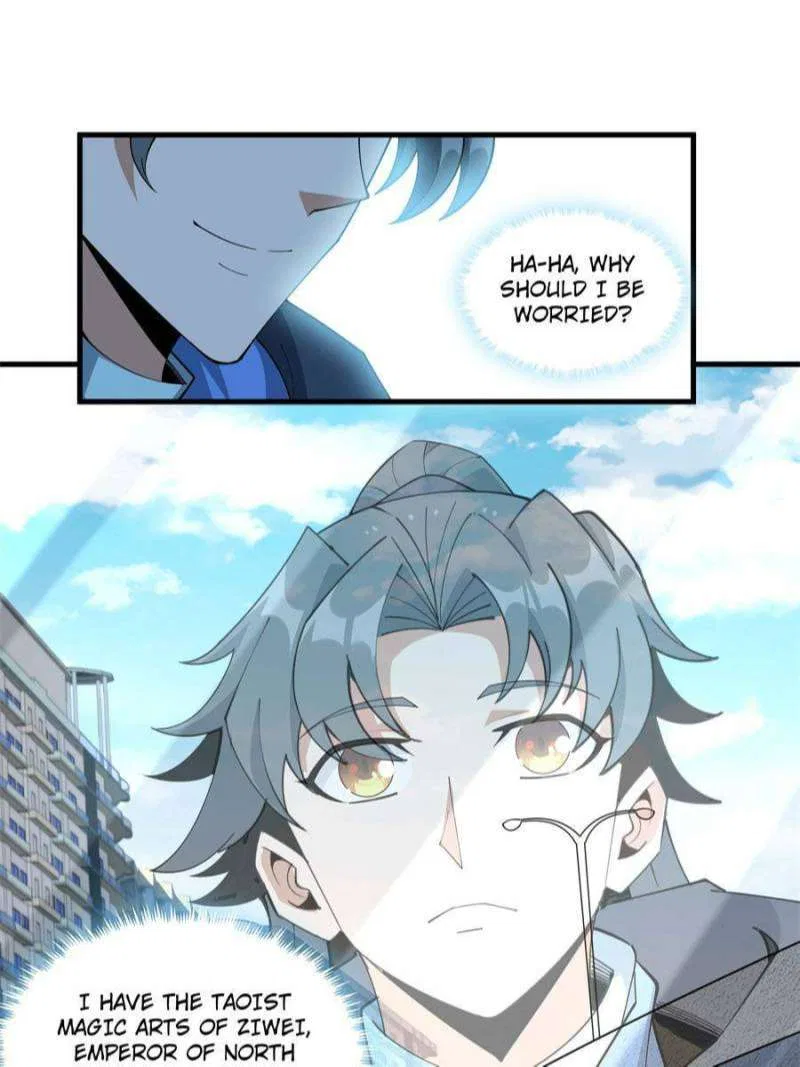 The First Sword Of Earth Chapter 96 – Page 36