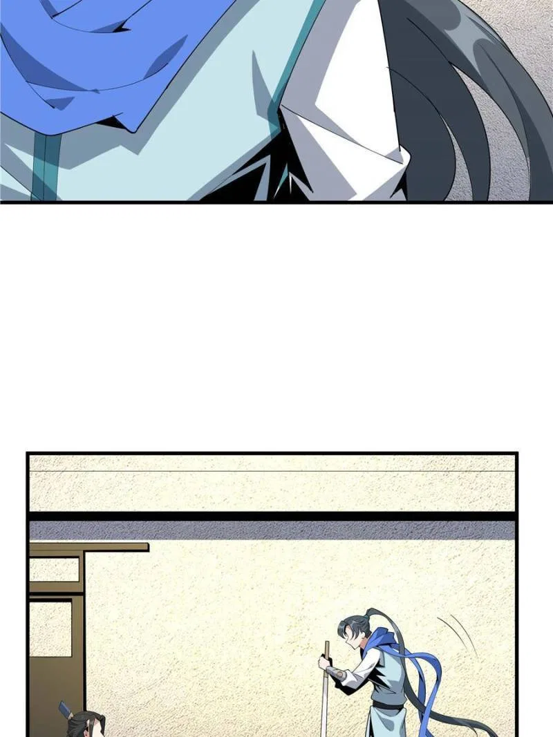 The First Sword Of Earth Chapter 95 – Page 2