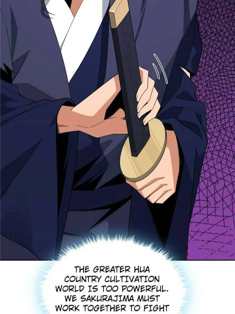 The First Sword Of Earth Chapter 94 – Page 18