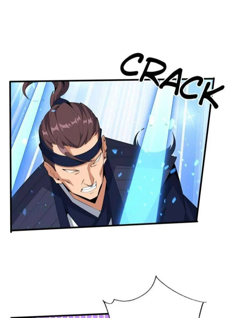 The First Sword Of Earth Chapter 93 – Page 1