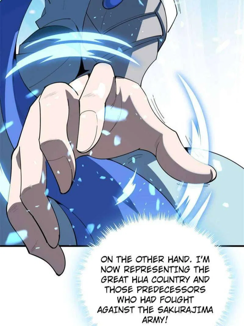 The First Sword Of Earth Chapter 93 – Page 17