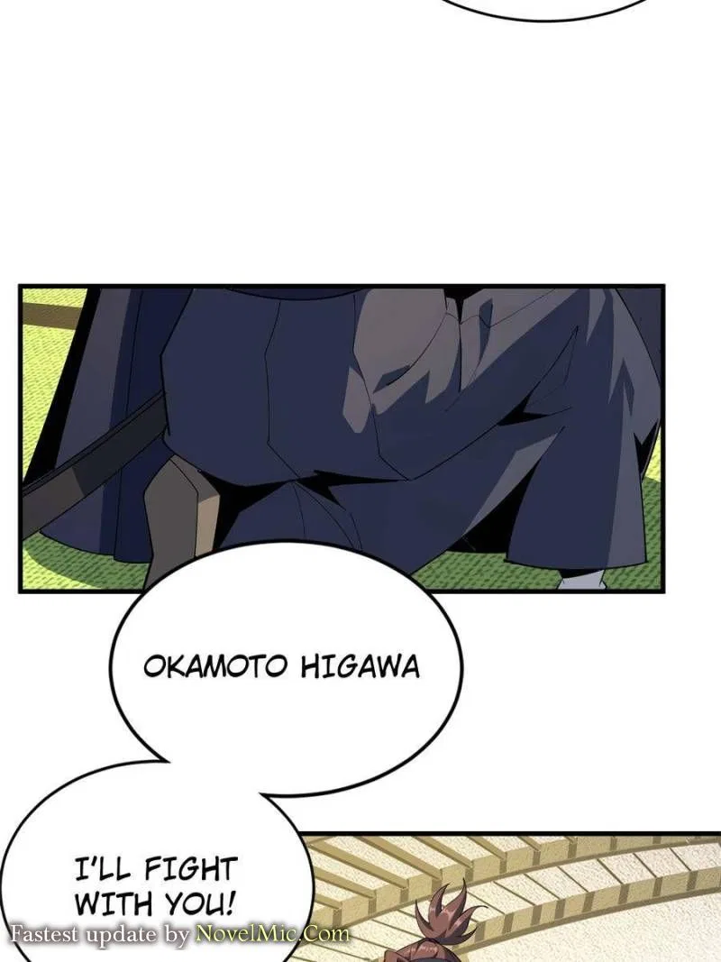 The First Sword Of Earth Chapter 92 – Page 33