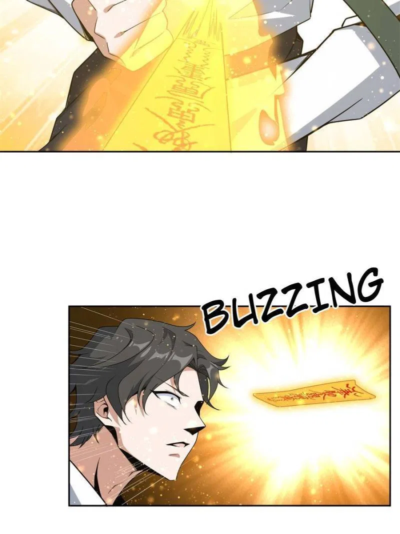 The First Sword Of Earth Chapter 91 – Page 7