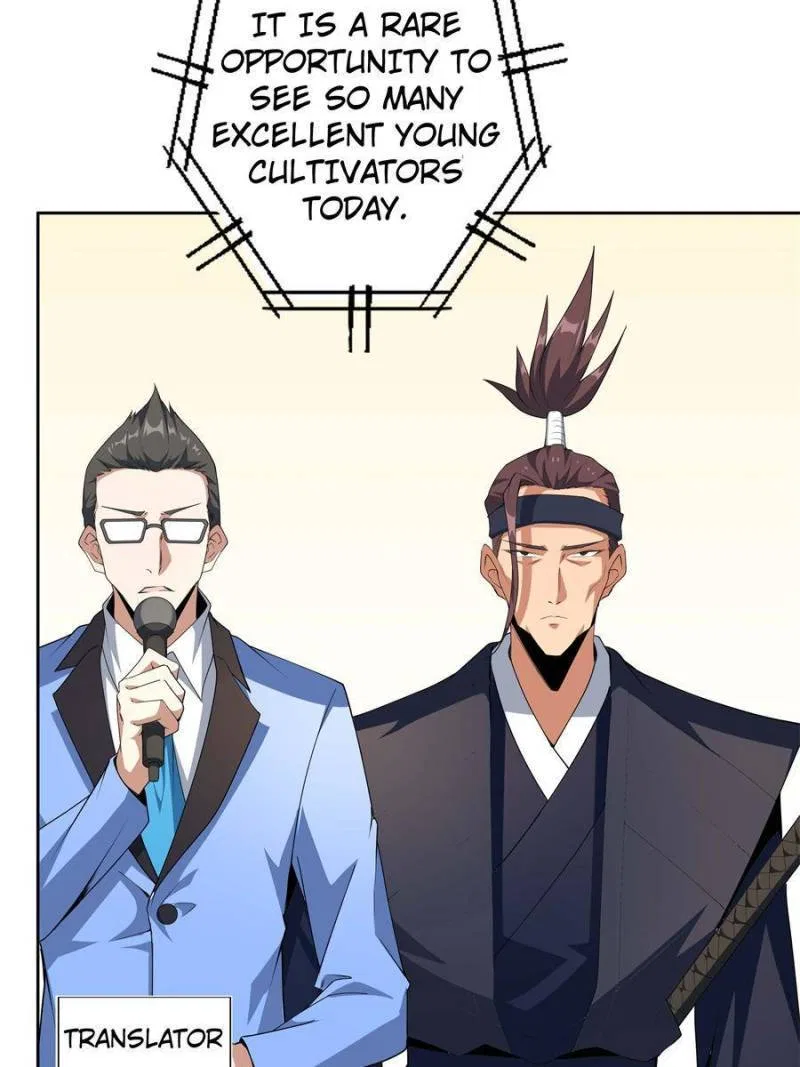The First Sword Of Earth Chapter 91 – Page 33
