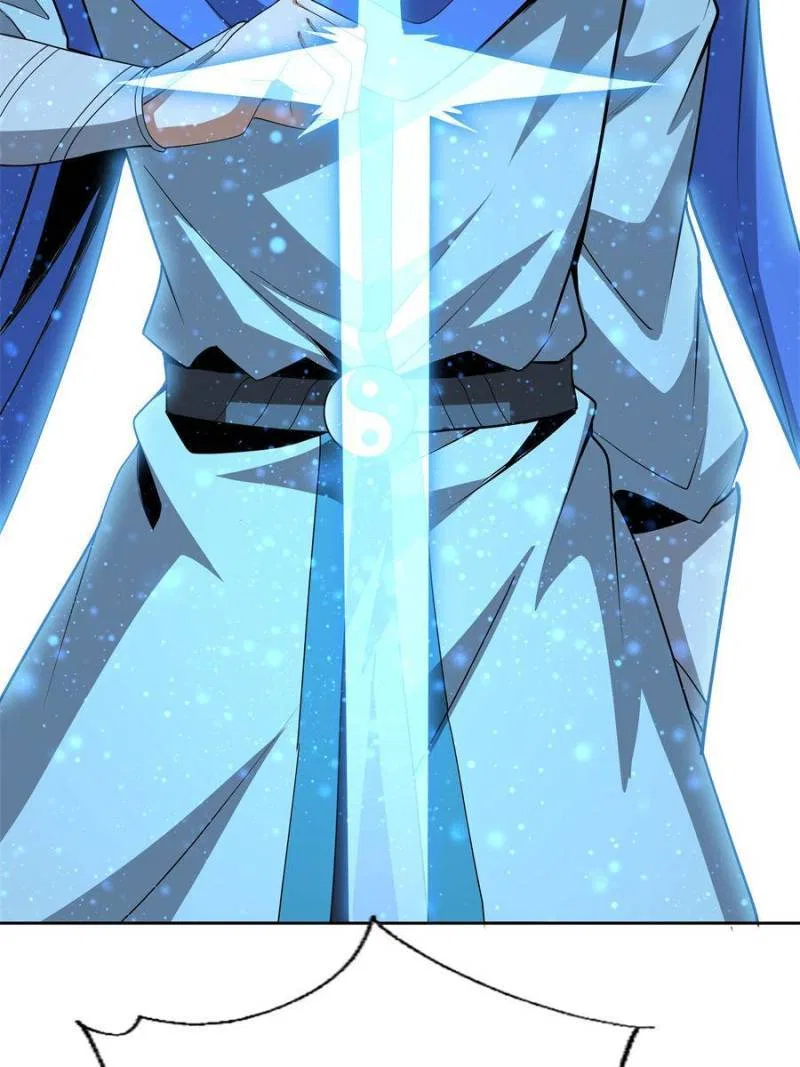 The First Sword Of Earth Chapter 91 – Page 43
