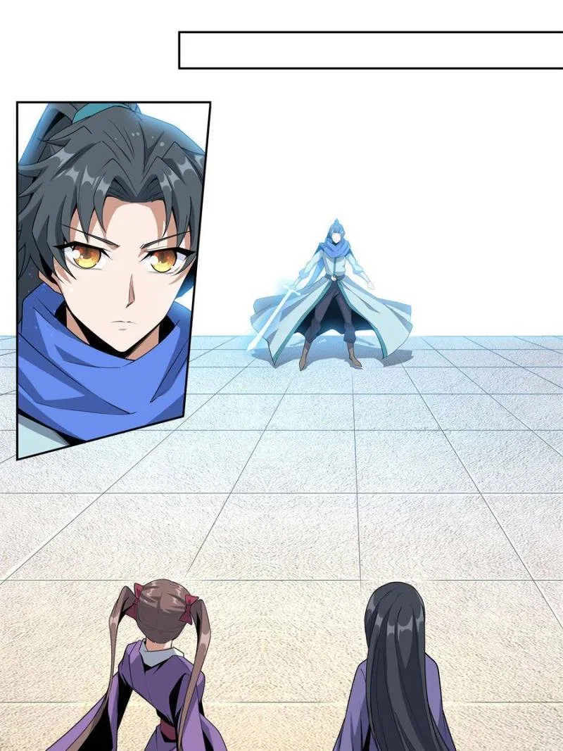 The First Sword Of Earth Chapter 91 – Page 47