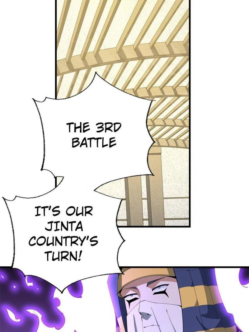 The First Sword Of Earth Chapter 90 – Page 16