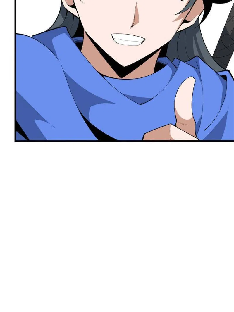 The First Sword Of Earth Chapter 90 – Page 26