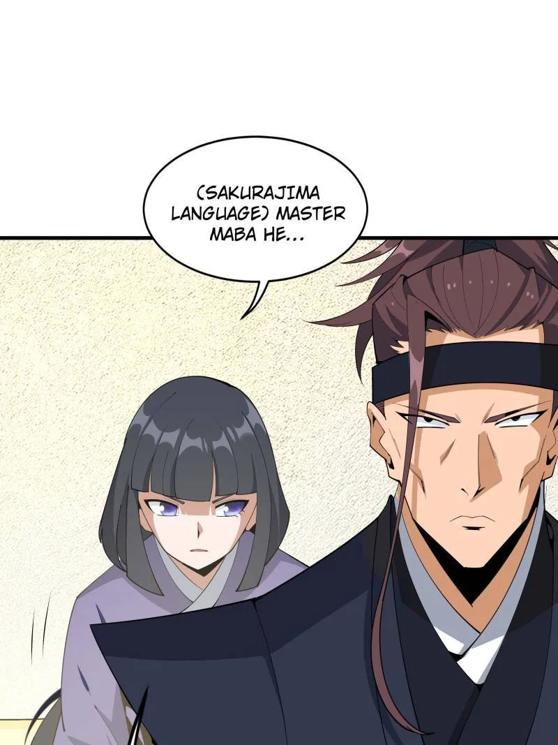 The First Sword Of Earth Chapter 89 – Page 13