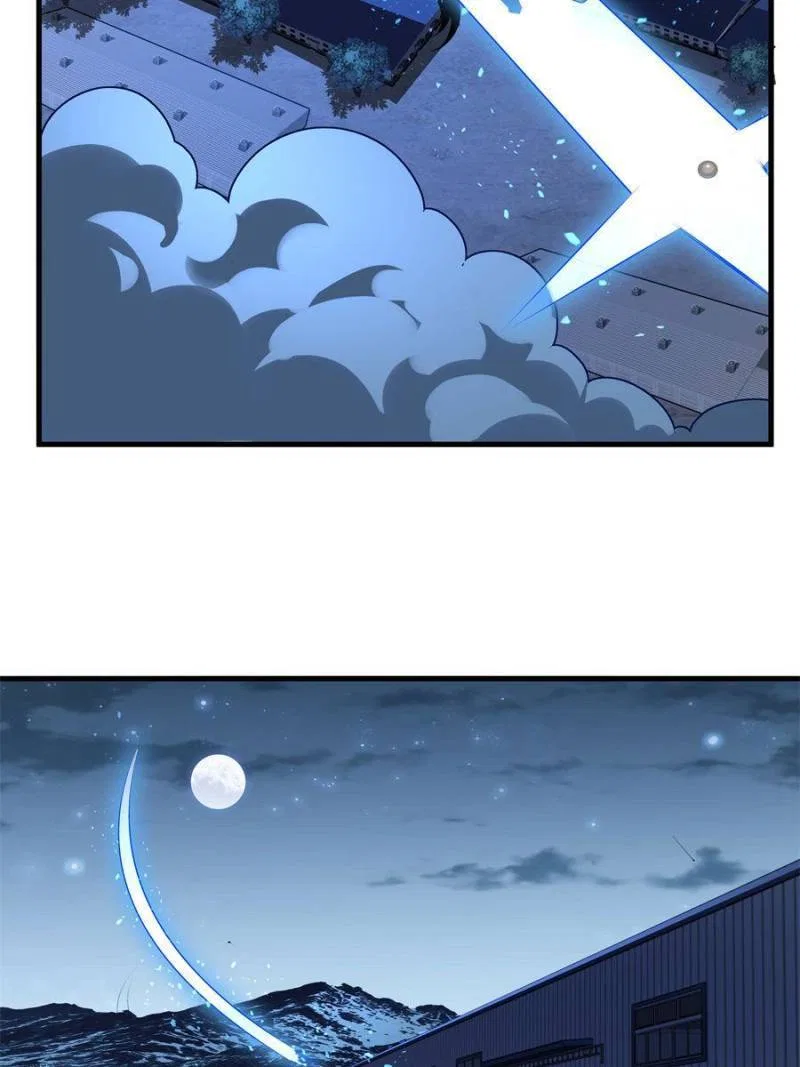 The First Sword Of Earth Chapter 86 – Page 5