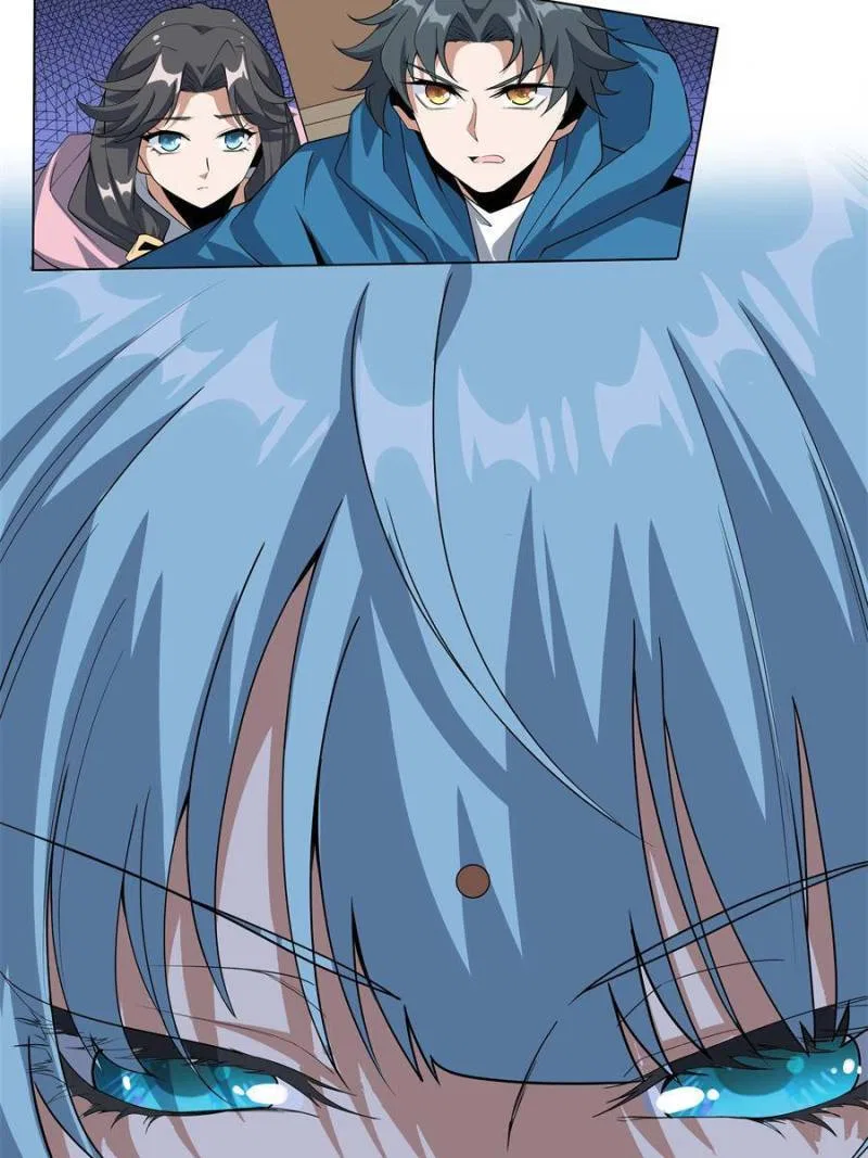 The First Sword Of Earth Chapter 84 – Page 24