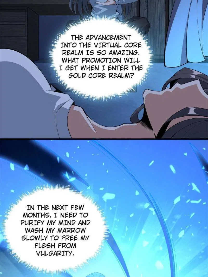 The First Sword Of Earth Chapter 83 – Page 12