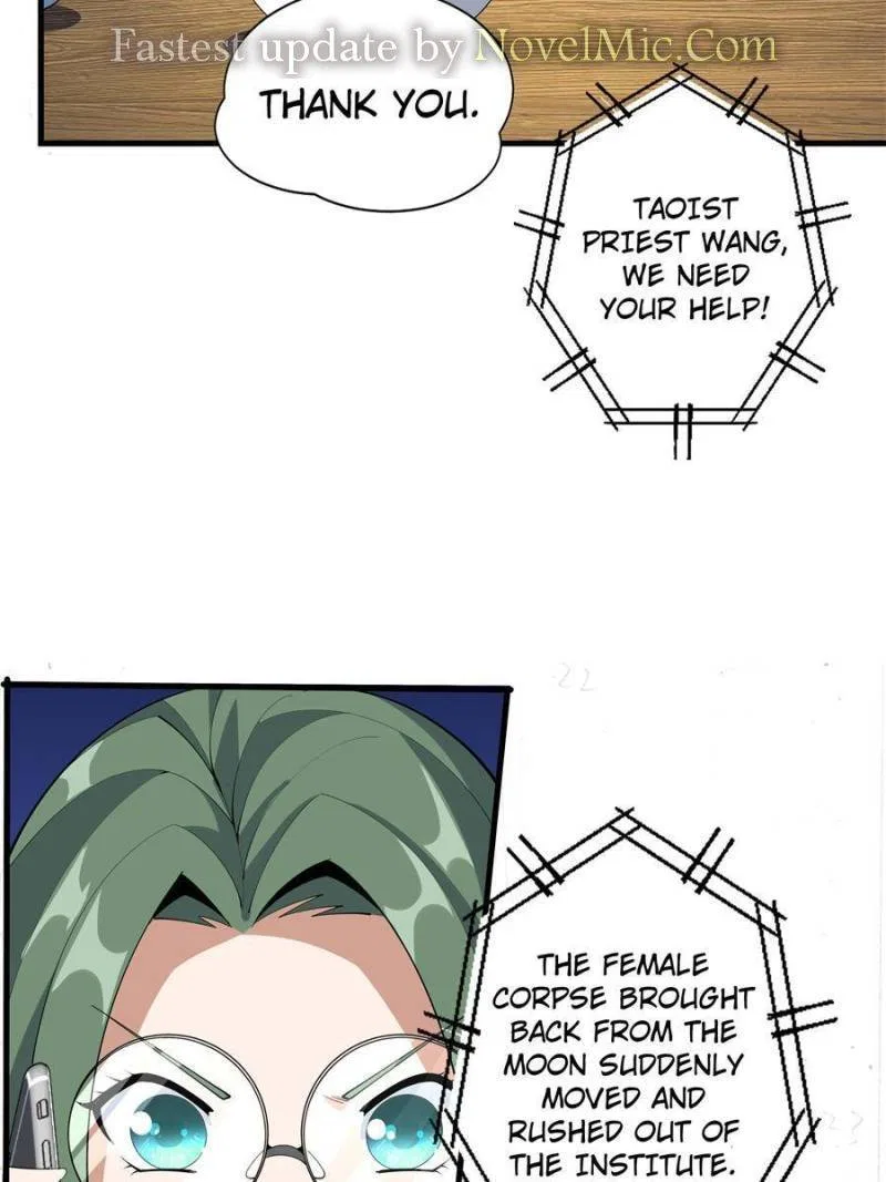 The First Sword Of Earth Chapter 83 – Page 25