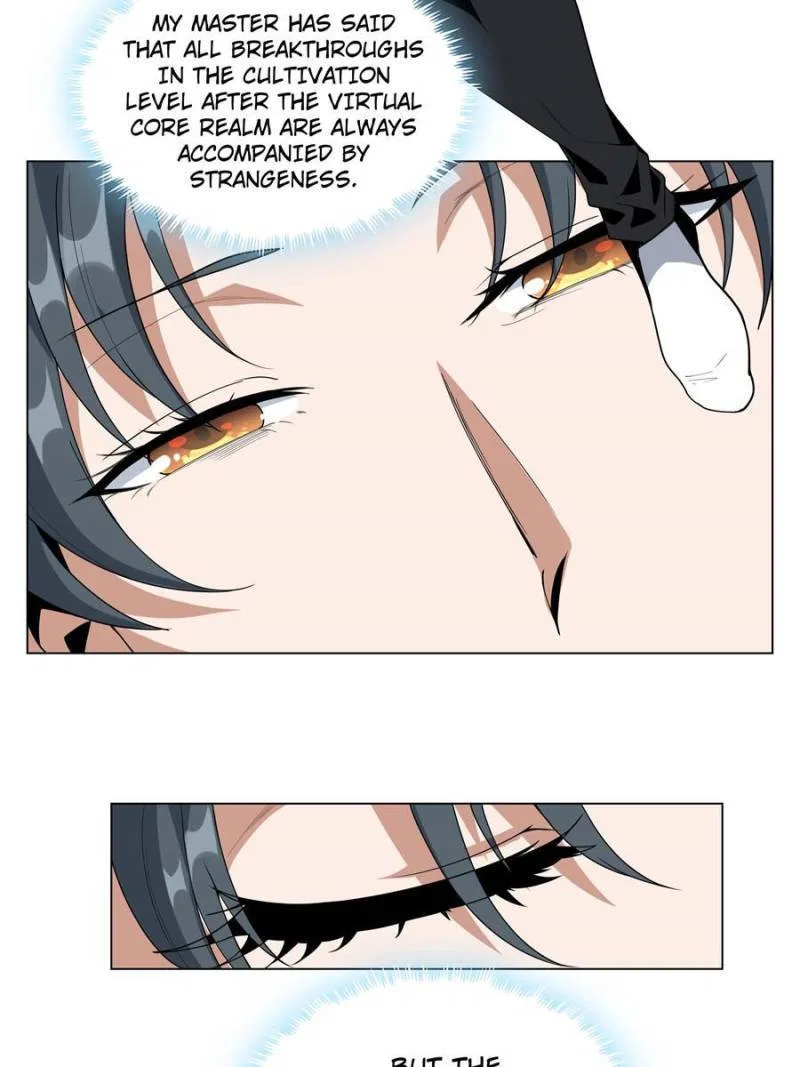 The First Sword Of Earth Chapter 82 – Page 17