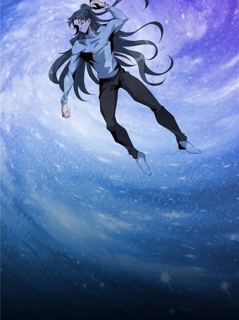 The First Sword Of Earth Chapter 82 – Page 24