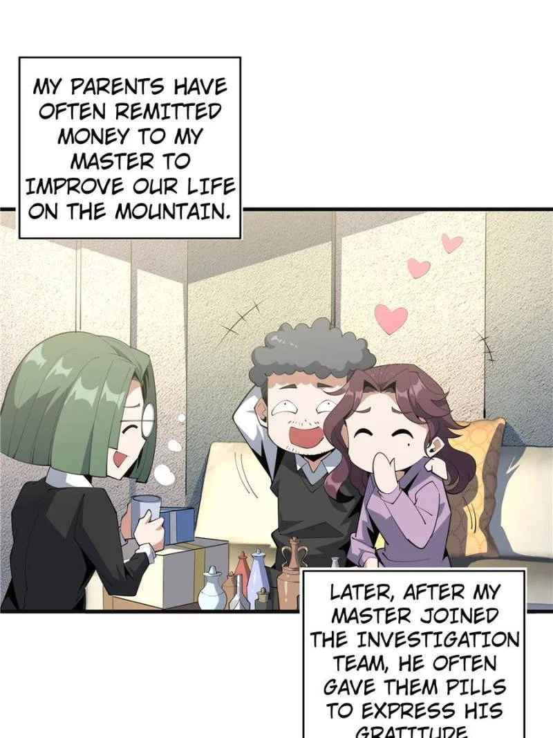 The First Sword Of Earth Chapter 81 – Page 6