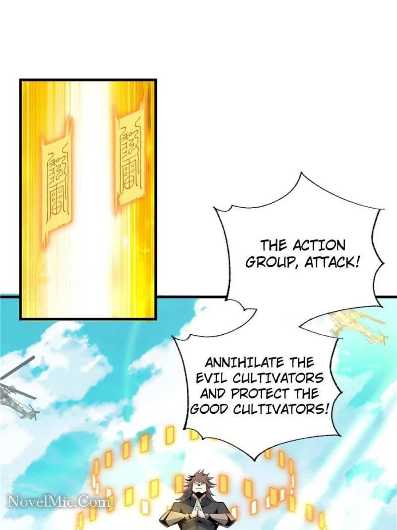 The First Sword Of Earth Chapter 79 – Page 19