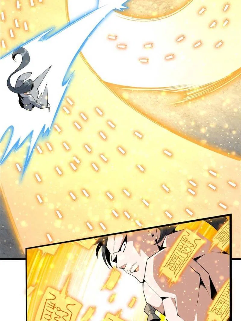 The First Sword Of Earth Chapter 79 – Page 23