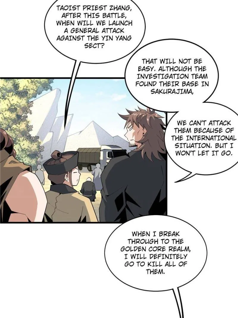 The First Sword Of Earth Chapter 79 – Page 46