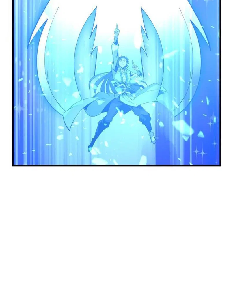 The First Sword Of Earth Chapter 78 – Page 2