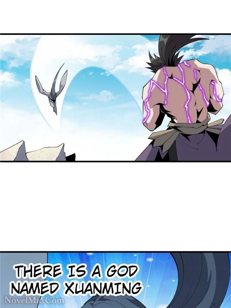 The First Sword Of Earth Chapter 78 – Page 13