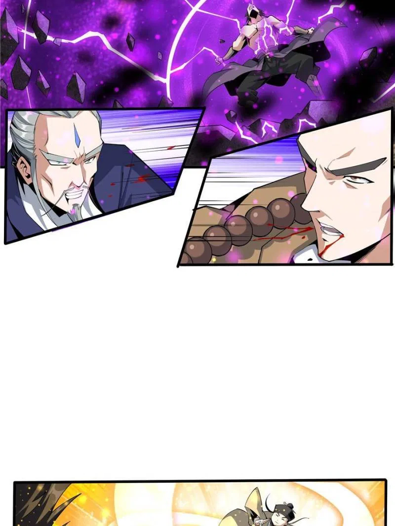 The First Sword Of Earth Chapter 78 – Page 32