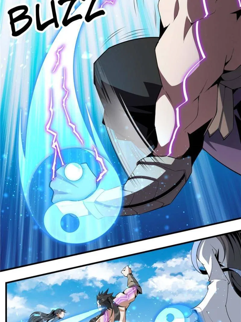 The First Sword Of Earth Chapter 78 – Page 42