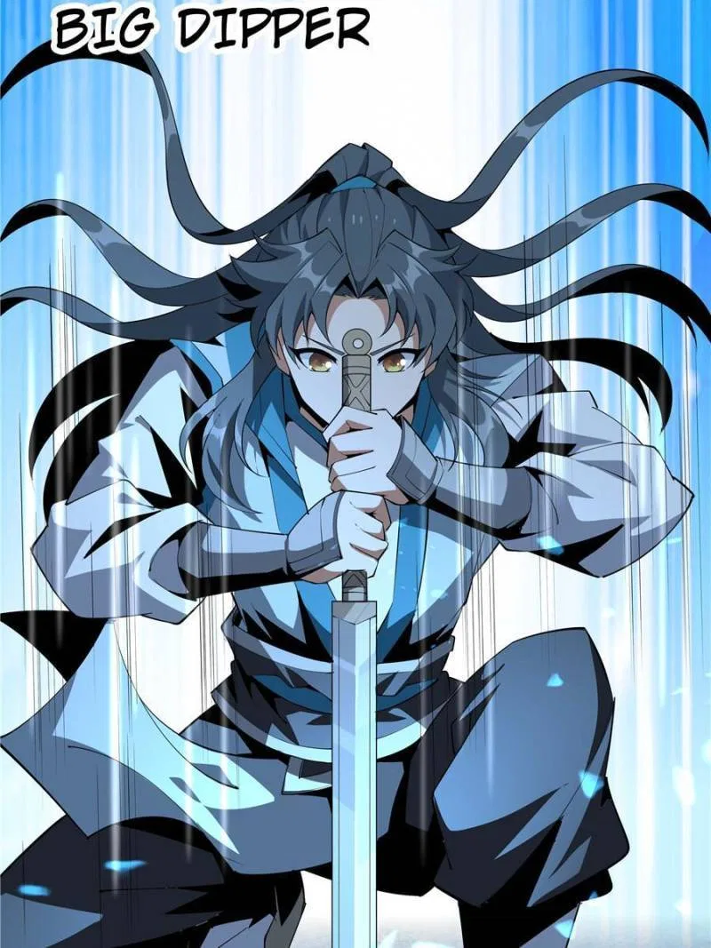 The First Sword Of Earth Chapter 77 – Page 12