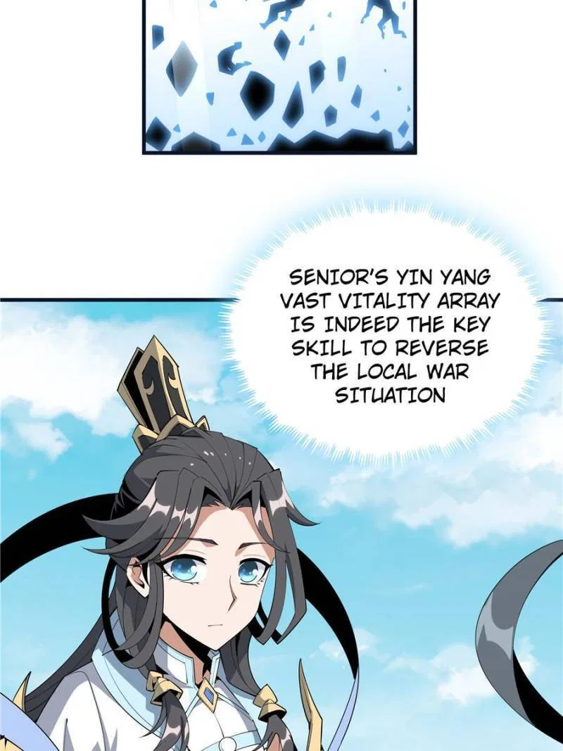 The First Sword Of Earth Chapter 77 – Page 16