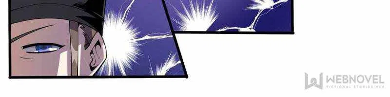 The First Sword Of Earth Chapter 76 – Page 18