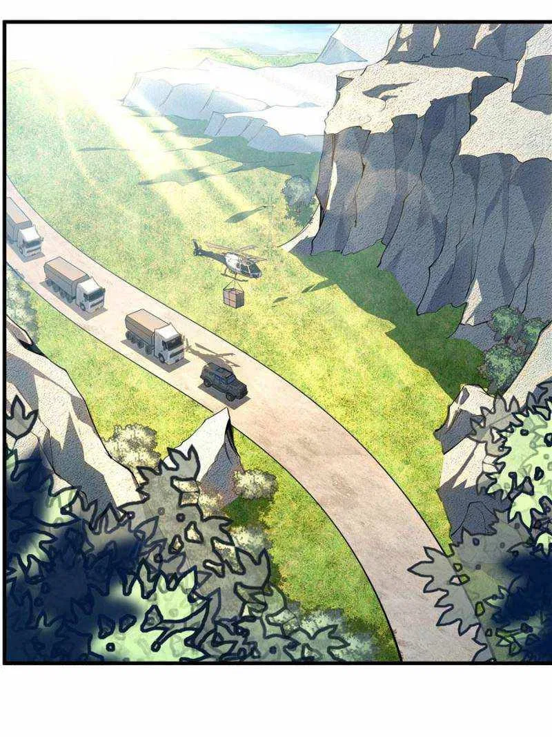 The First Sword Of Earth Chapter 76 – Page 23