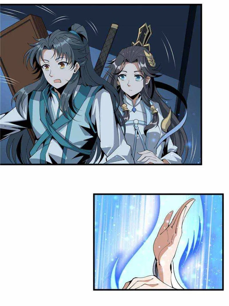 The First Sword Of Earth Chapter 76 – Page 28
