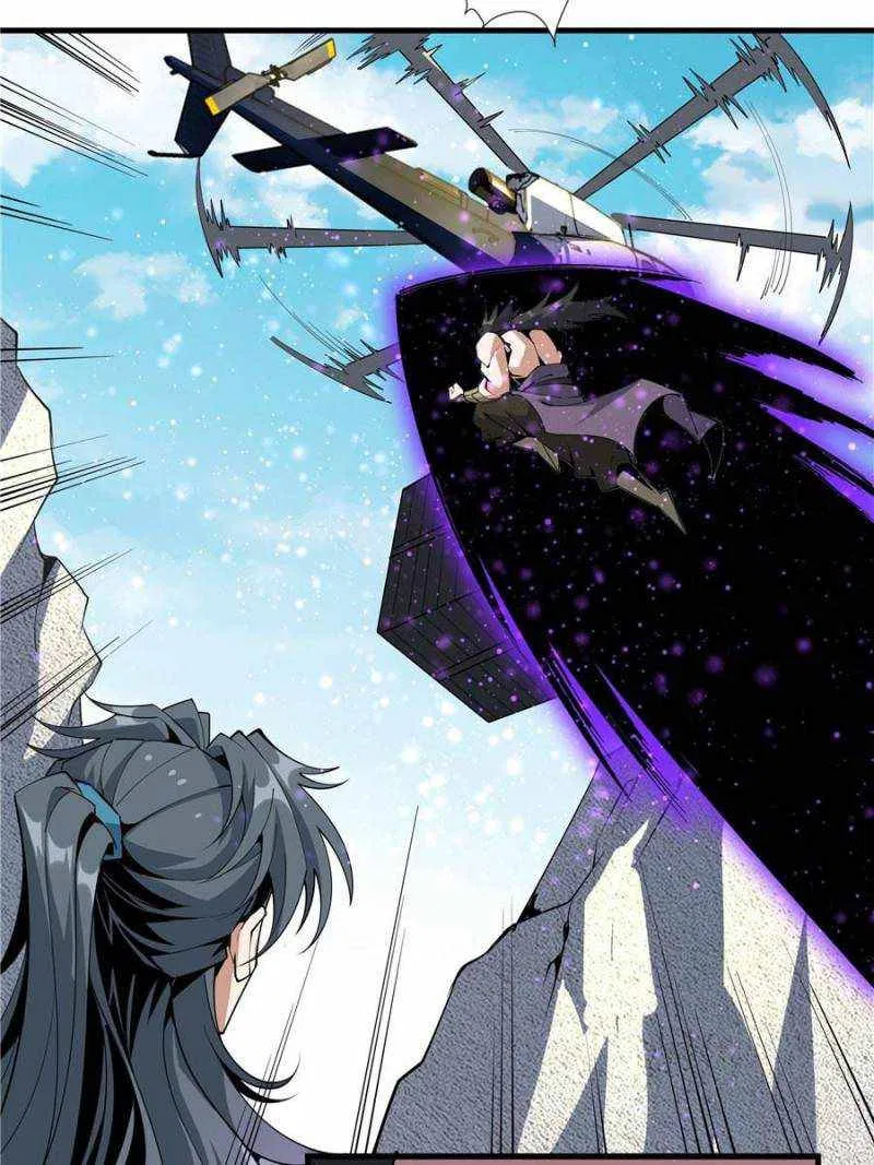 The First Sword Of Earth Chapter 76 – Page 34