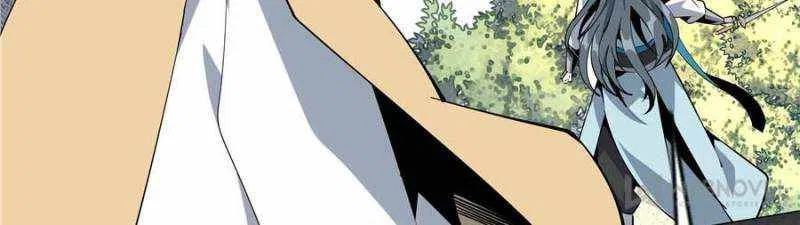 The First Sword Of Earth Chapter 76 – Page 45