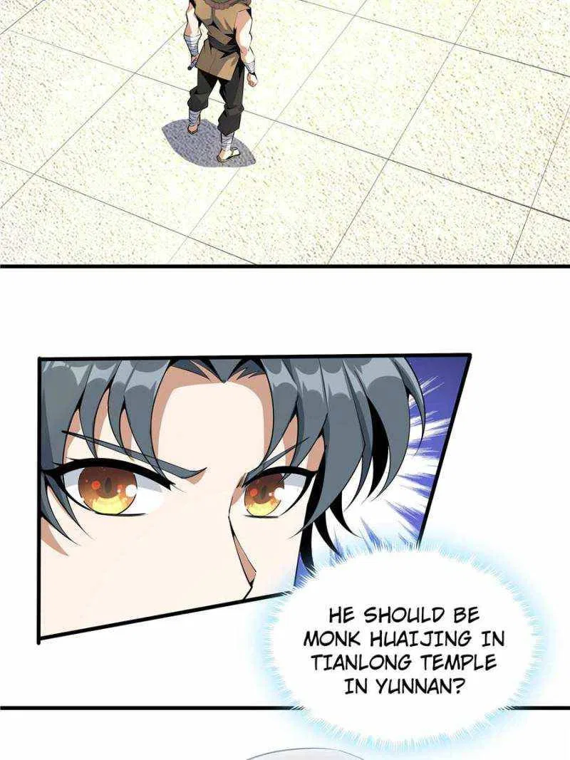 The First Sword Of Earth Chapter 75 – Page 5