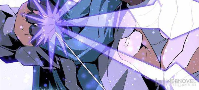 The First Sword Of Earth Chapter 75 – Page 9