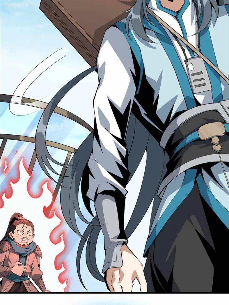 The First Sword Of Earth Chapter 75 – Page 20