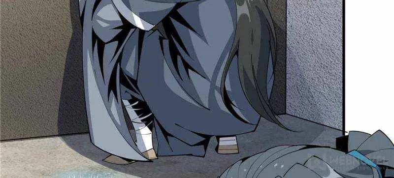 The First Sword Of Earth Chapter 75 – Page 33