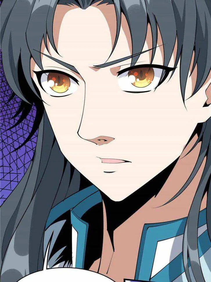 The First Sword Of Earth Chapter 74 – Page 12